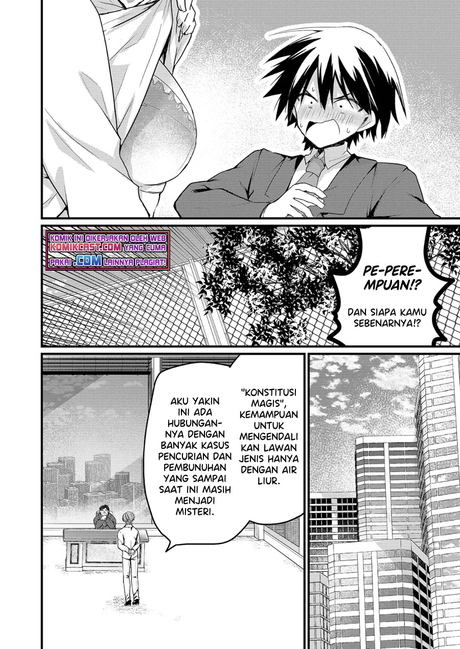 Chapter 1.2 - halaman 17