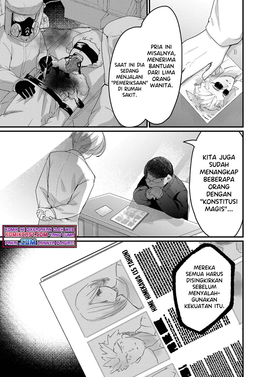 Chapter 1.2 - halaman 18