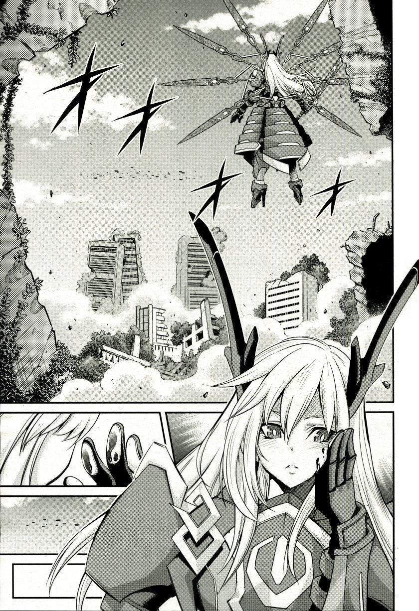 Chapter 5 - halaman 20