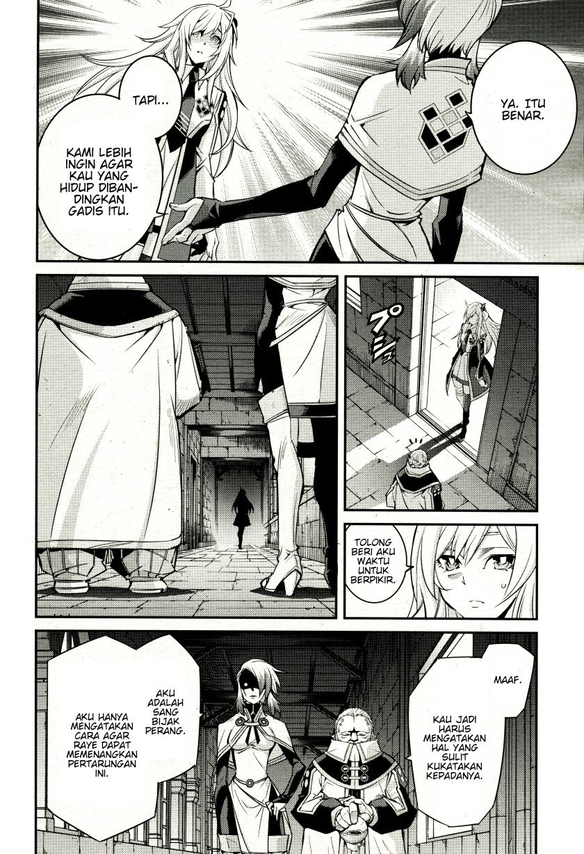 Chapter 5 - halaman 25