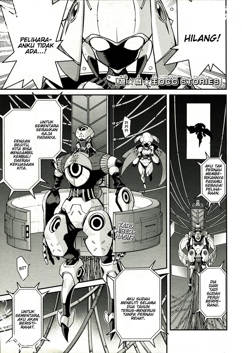 Chapter 4 - halaman 2
