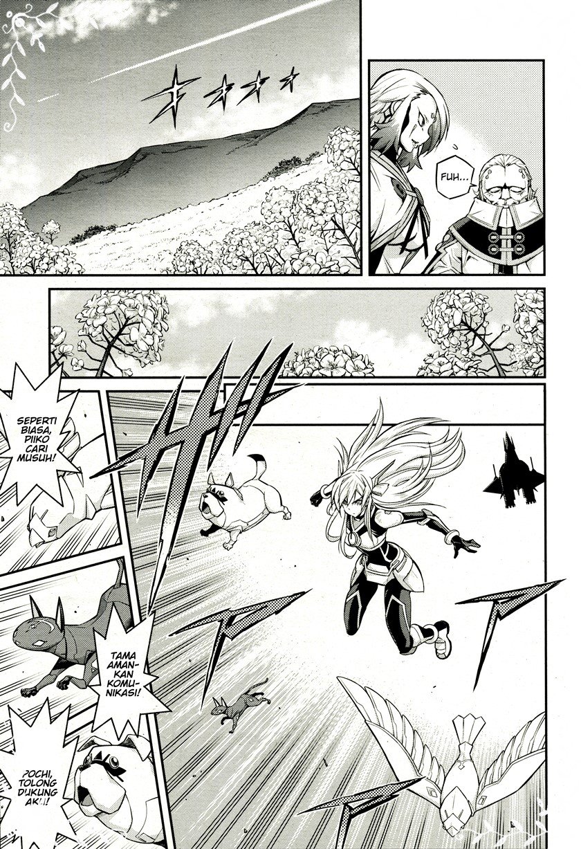 Chapter 4 - halaman 25