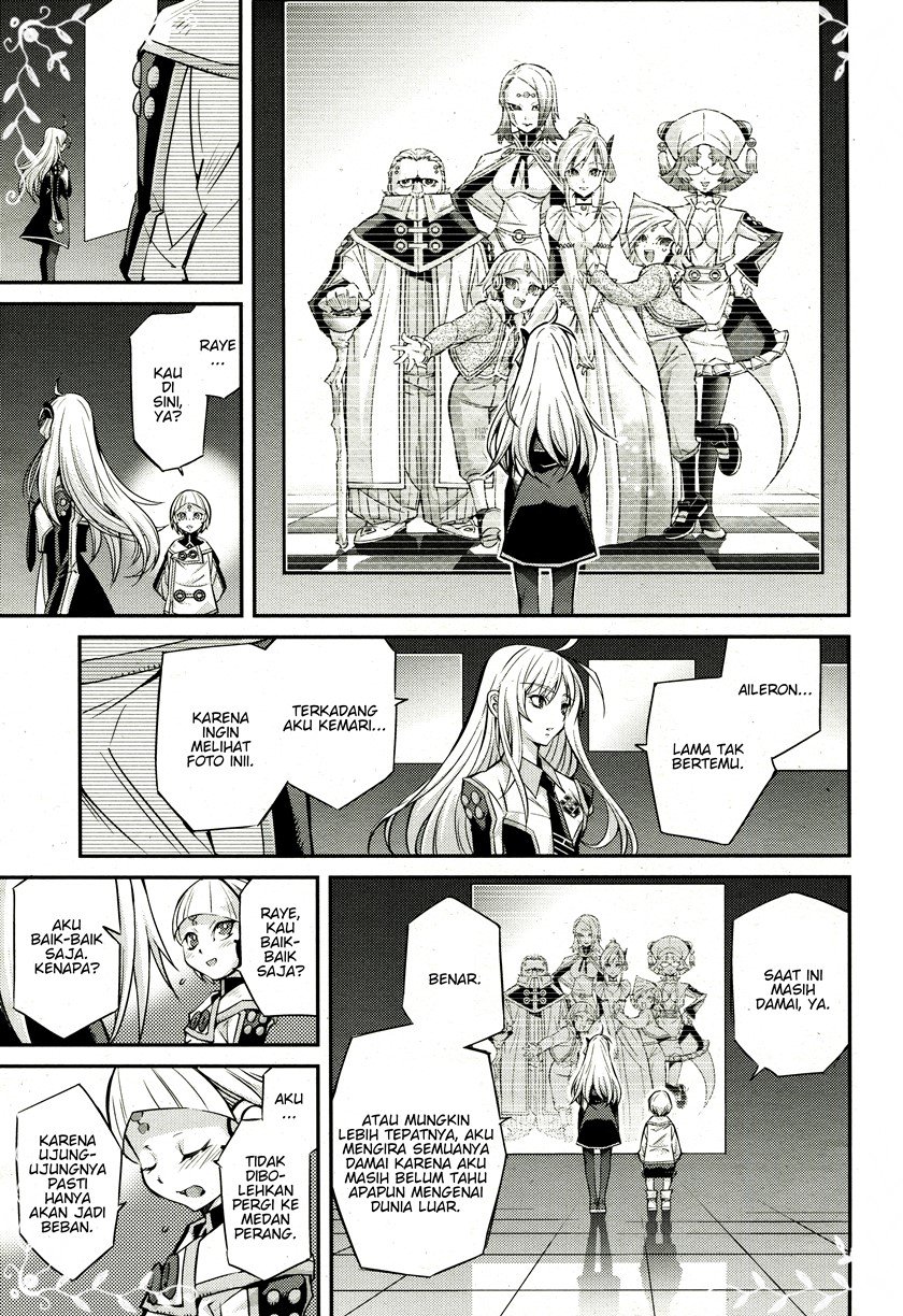 Chapter 3 - halaman 17