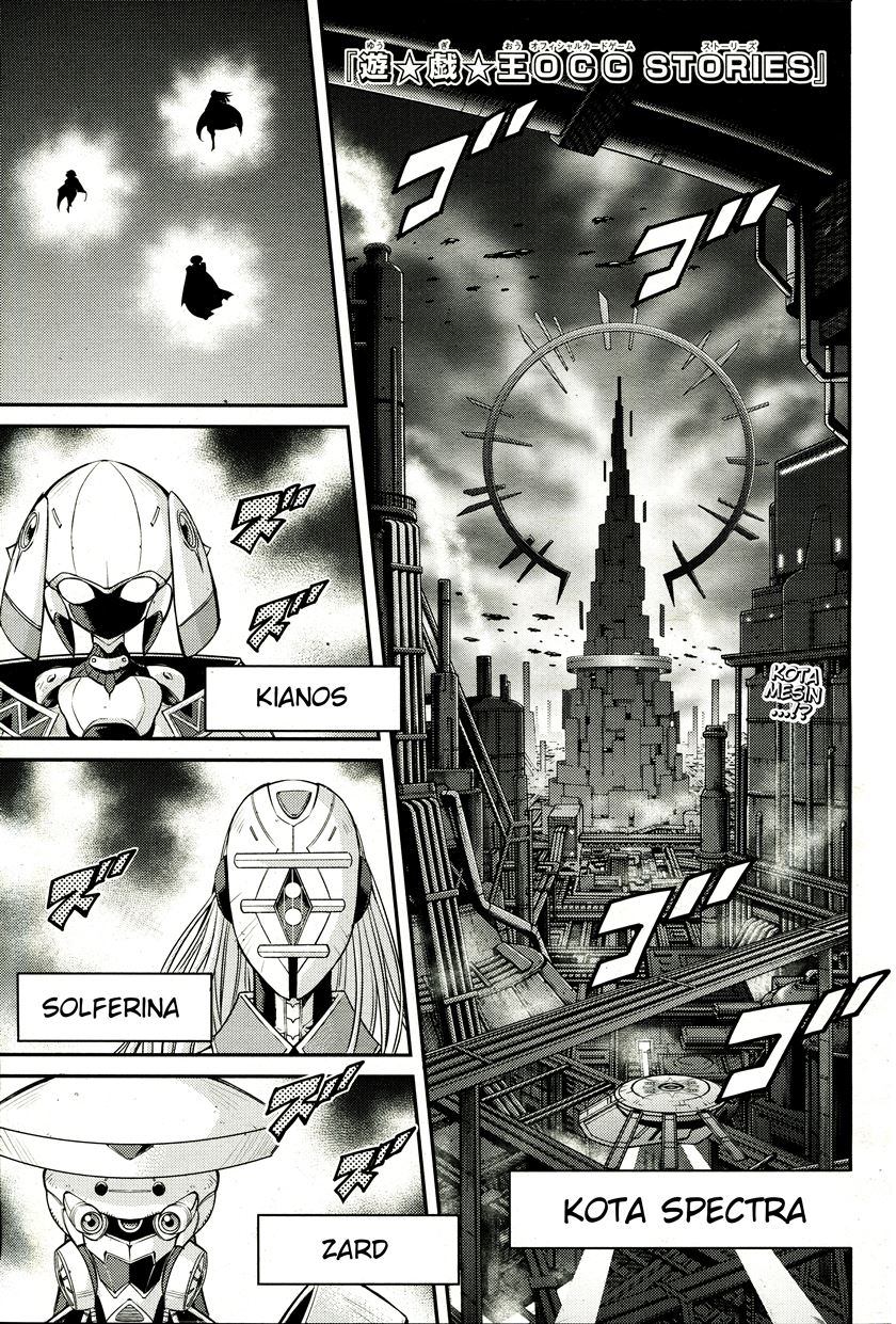 Chapter 2 - halaman 2