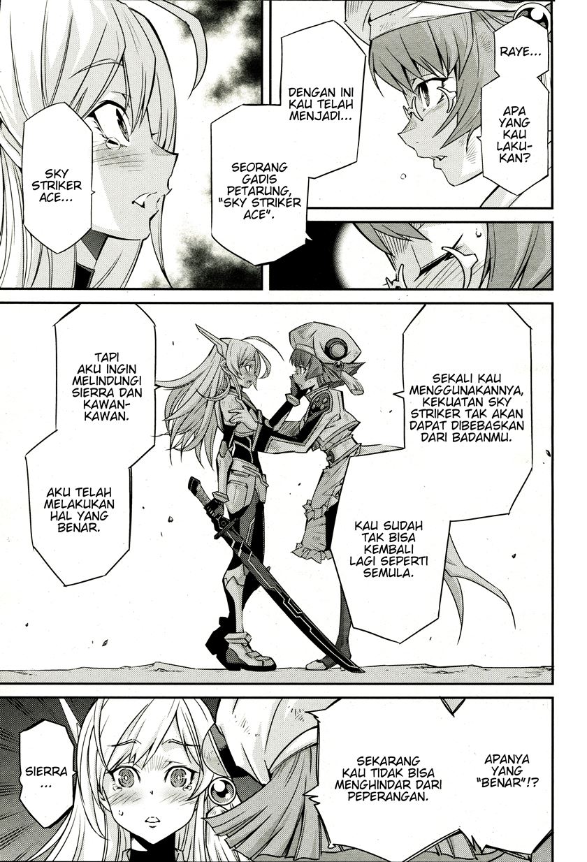 Chapter 2 - halaman 15