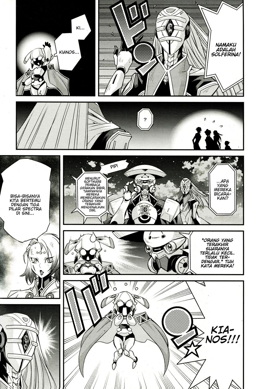 Chapter 2 - halaman 21