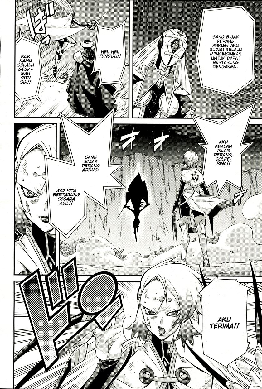 Chapter 2 - halaman 22