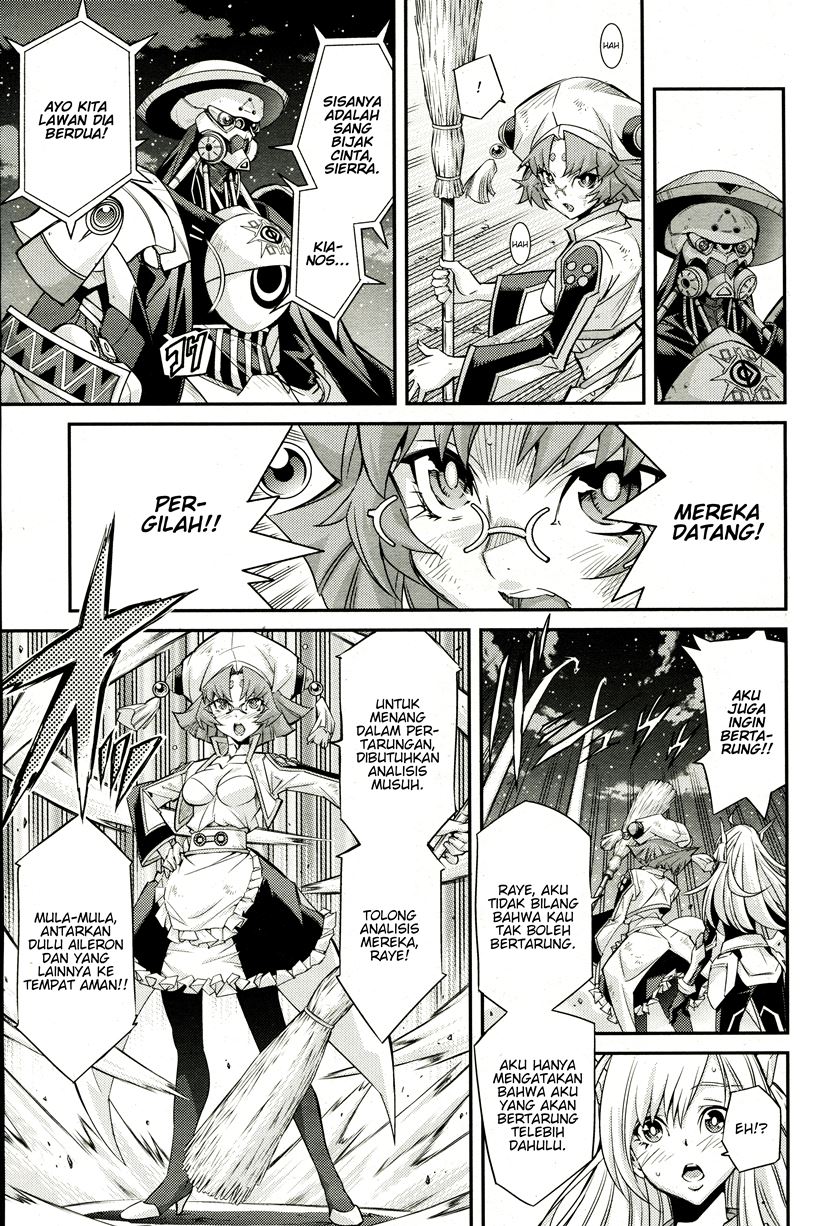 Chapter 2 - halaman 23
