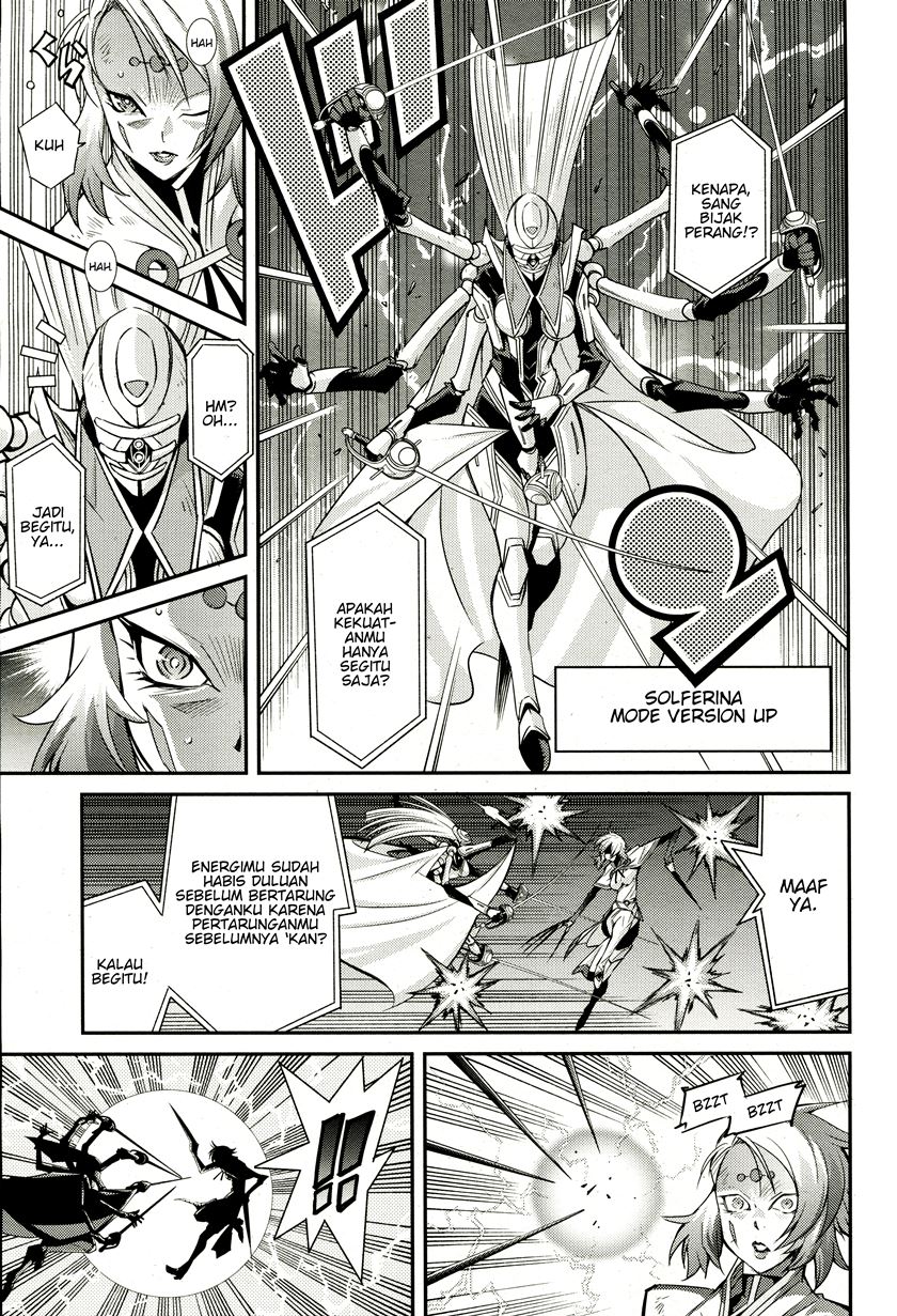 Chapter 2 - halaman 25