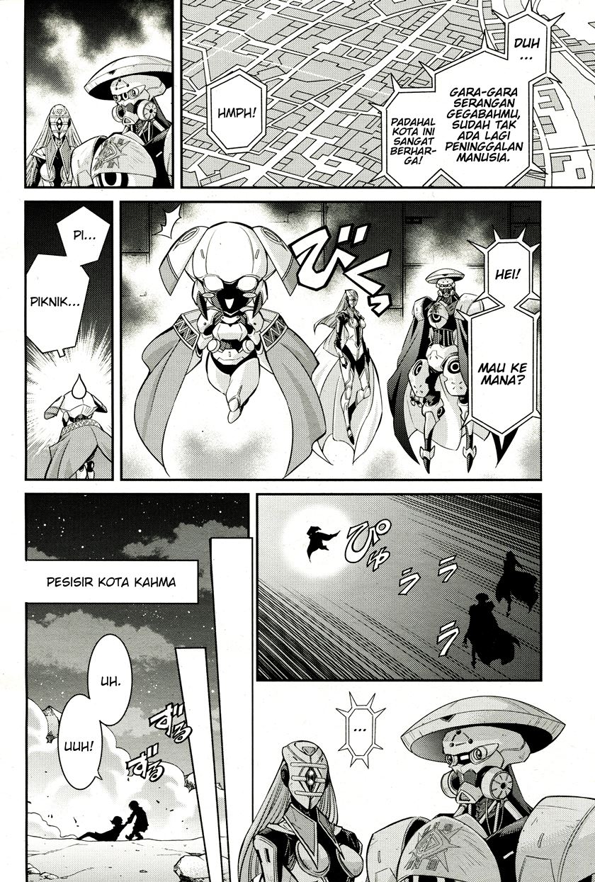 Chapter 2 - halaman 5