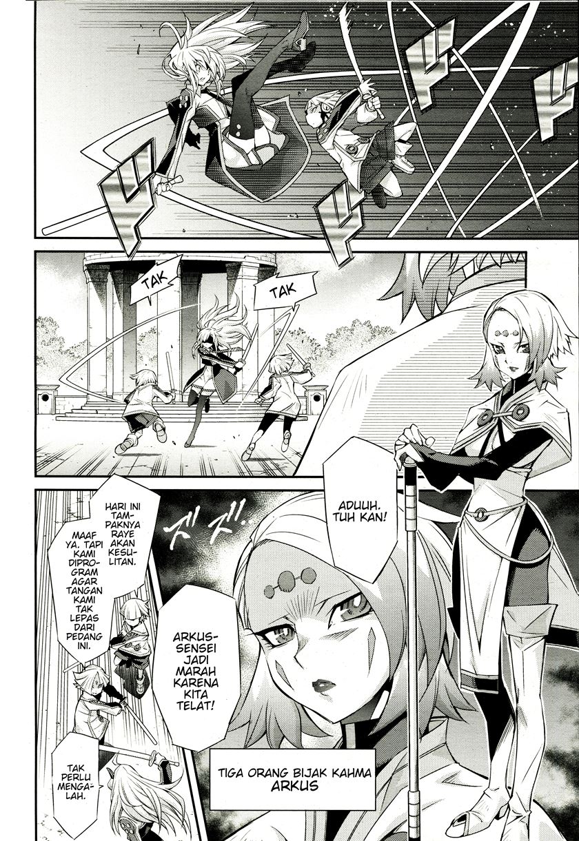 Chapter 1 - halaman 12
