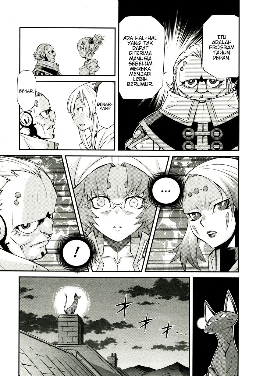 Chapter 1 - halaman 23