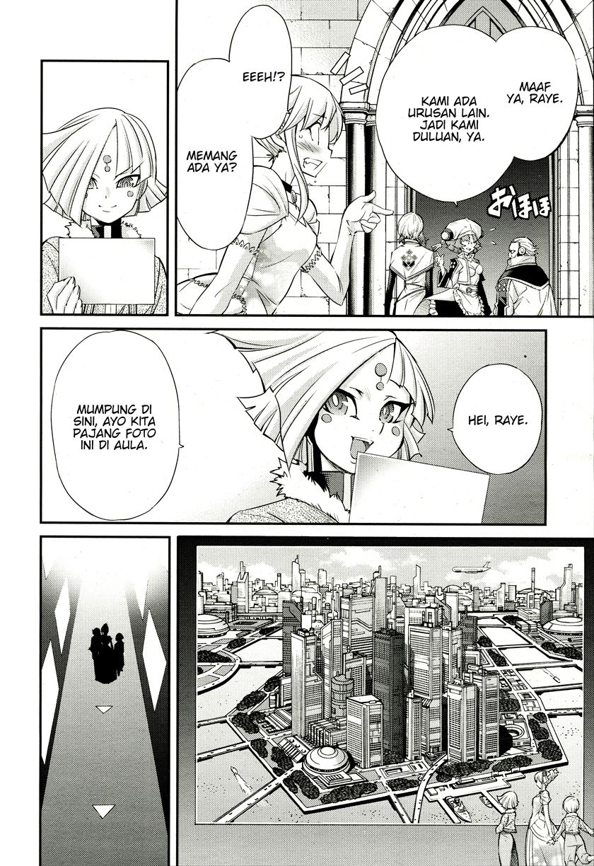 Chapter 1 - halaman 24