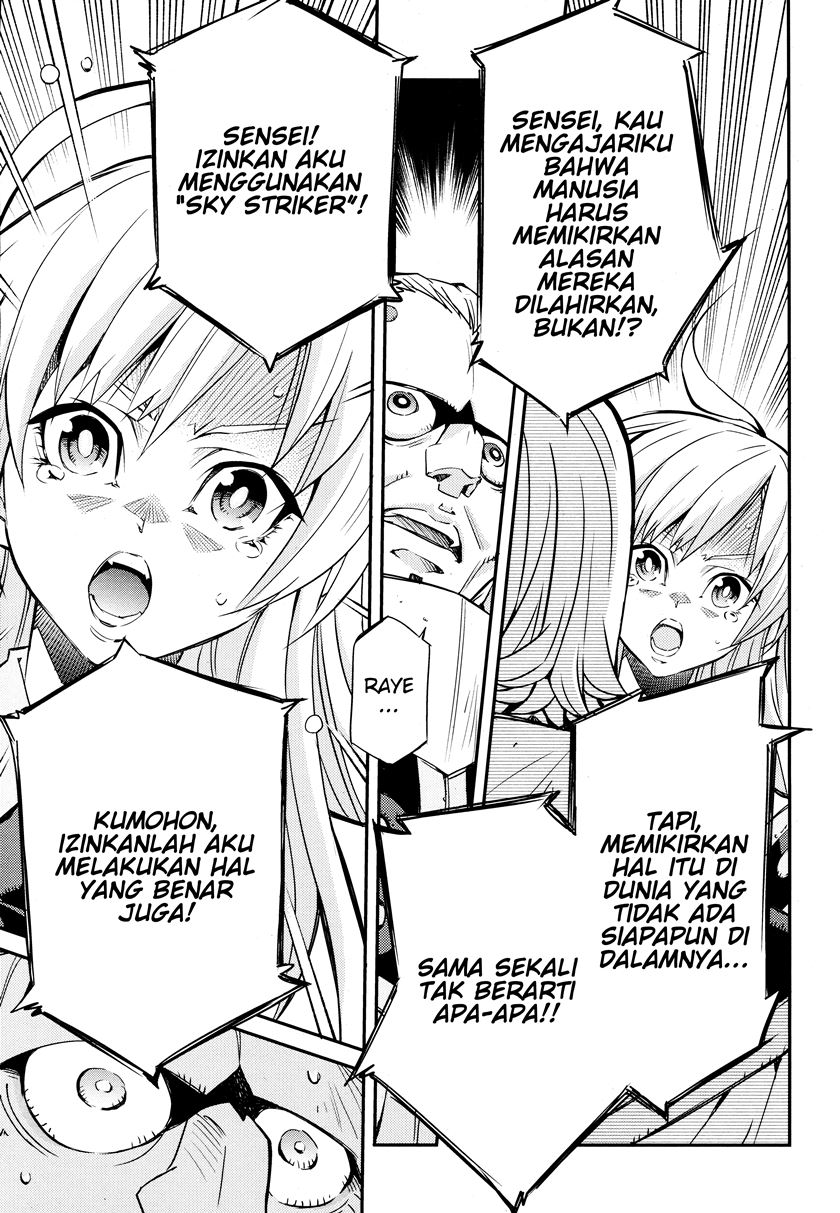 Chapter 1 - halaman 35