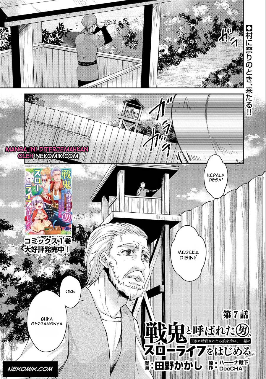 Chapter 7 - halaman 3