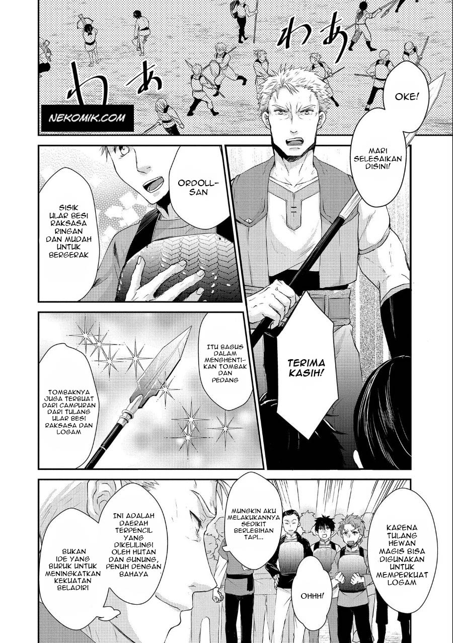 Chapter 7 - halaman 4