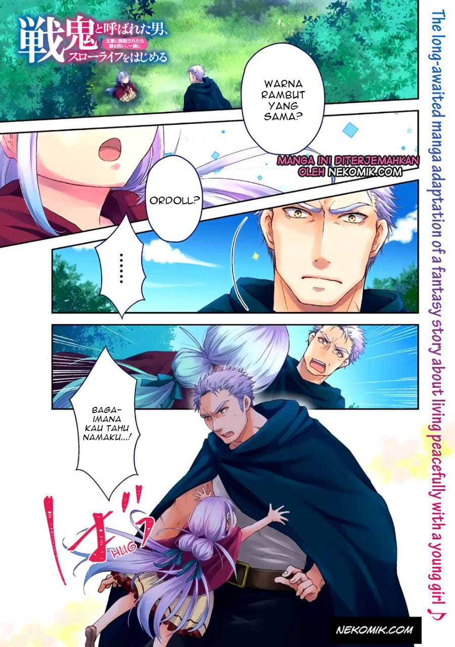 Chapter 1 - halaman 3