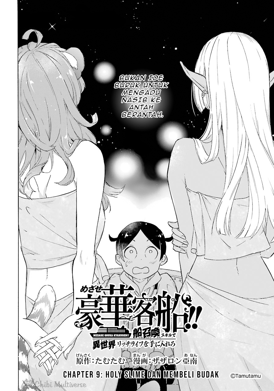 Chapter 9 - halaman 4