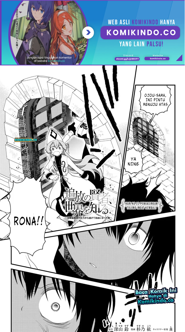 Chapter 22 - halaman 3