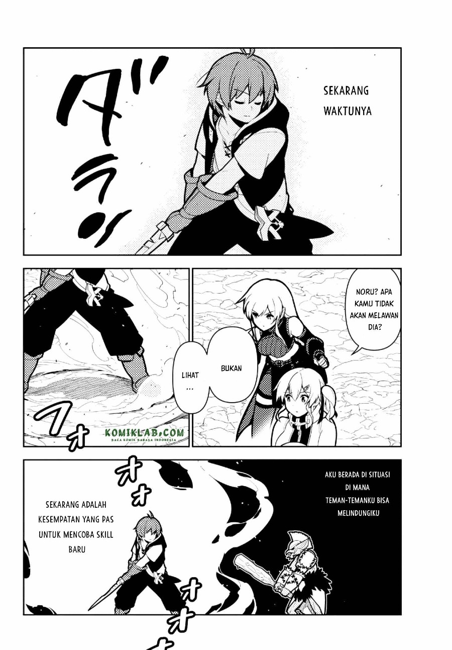 Chapter 62 - halaman 14