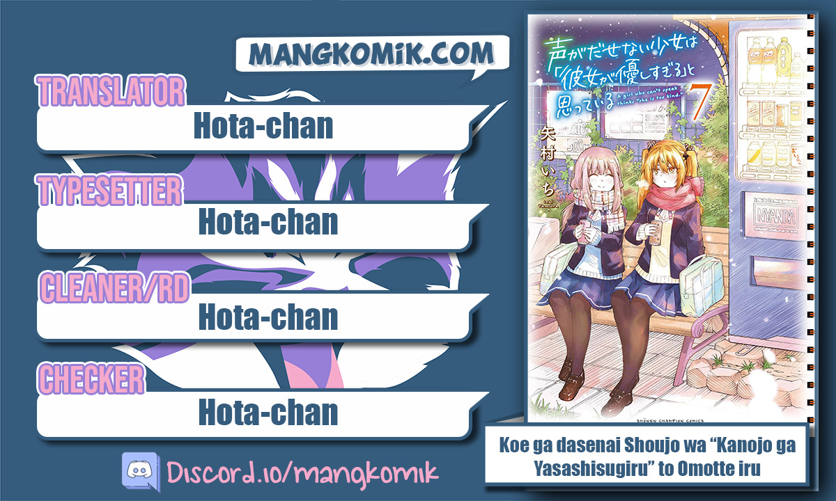 Chapter 102 - halaman 3