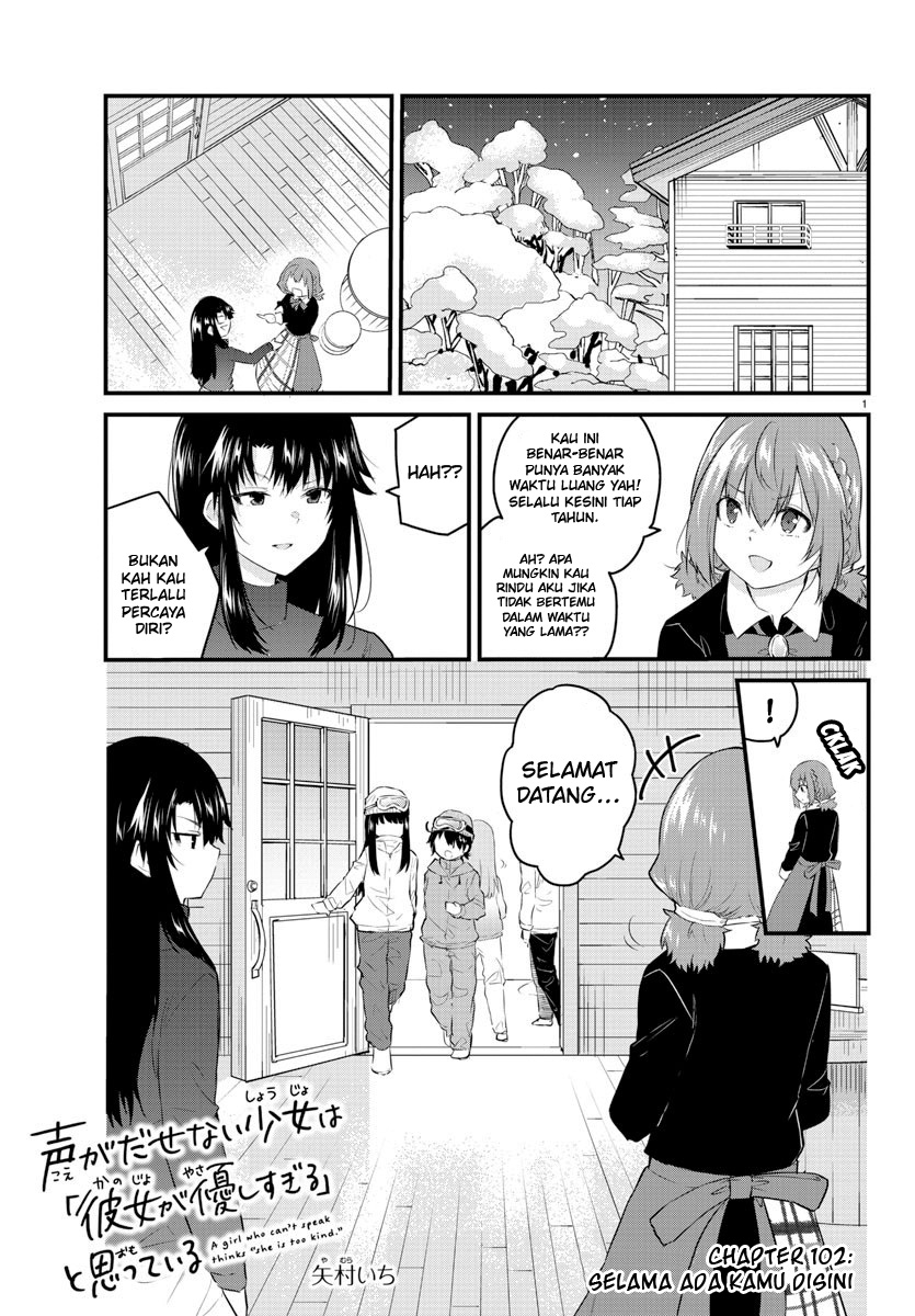 Chapter 102 - halaman 4