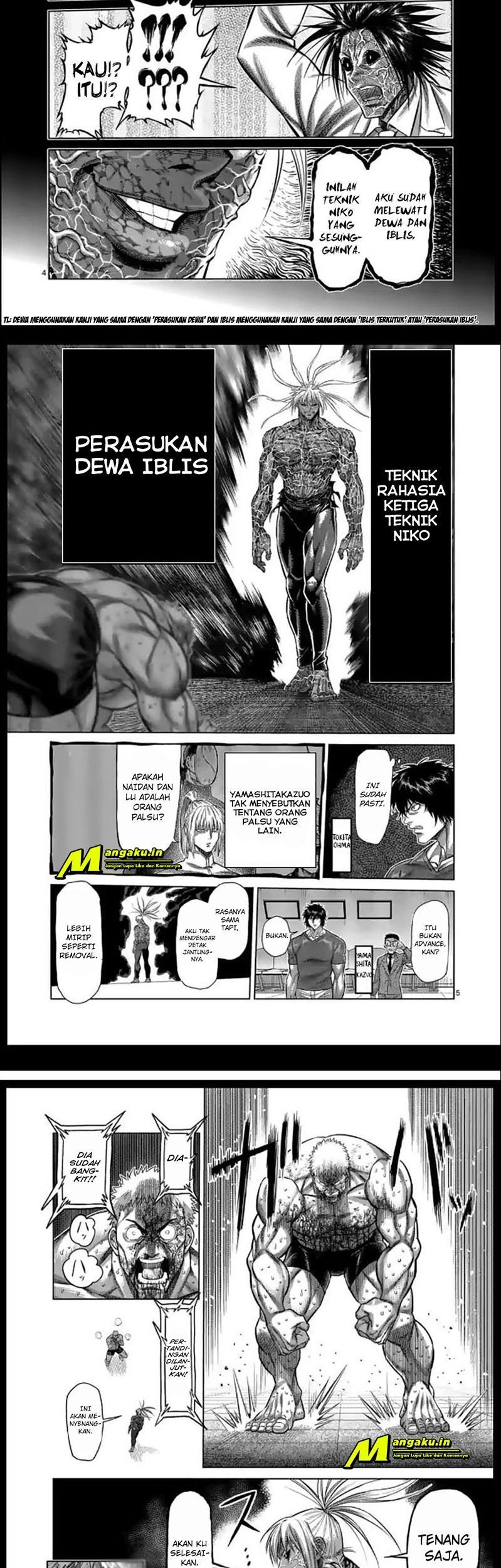 Chapter 125 - halaman 4
