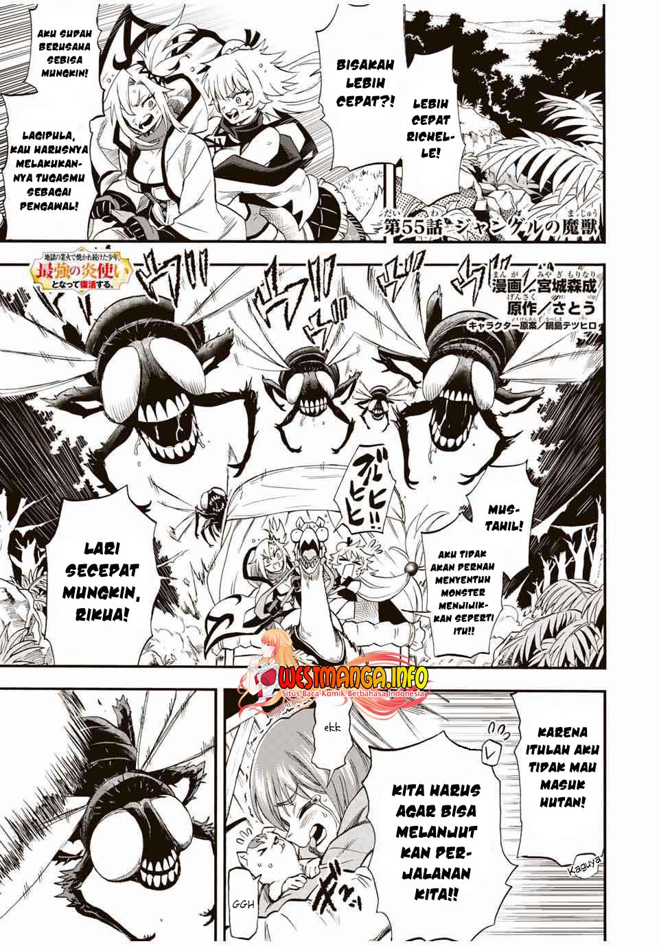 Chapter 55 - halaman 3