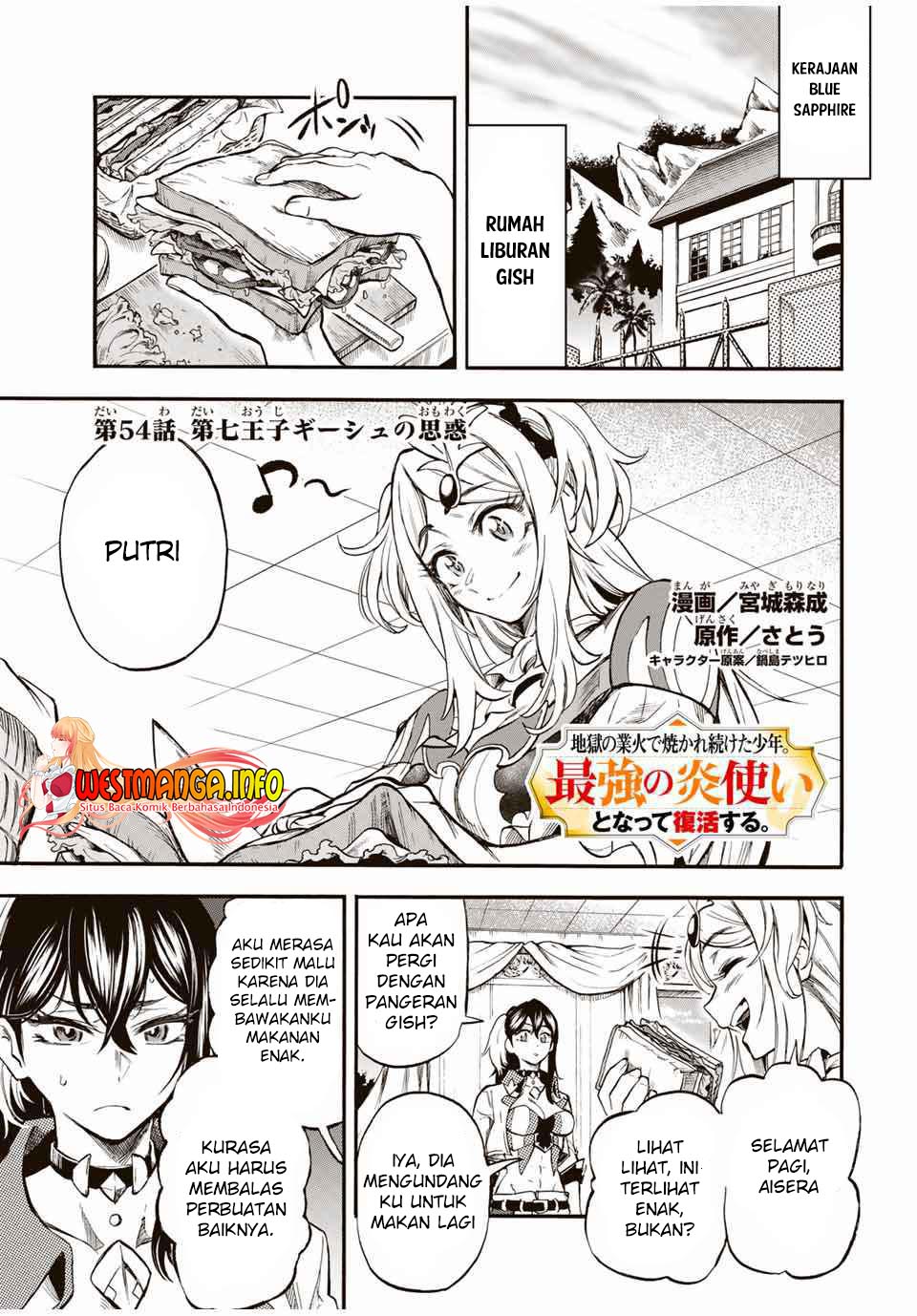 Chapter 54 - halaman 3