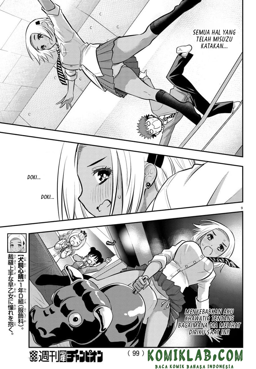 Chapter 91 - halaman 12