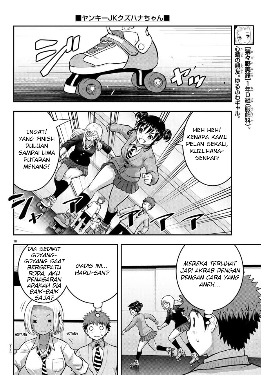 Chapter 91 - halaman 13