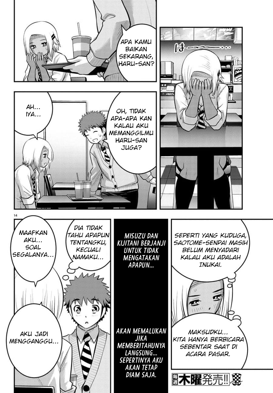 Chapter 91 - halaman 17