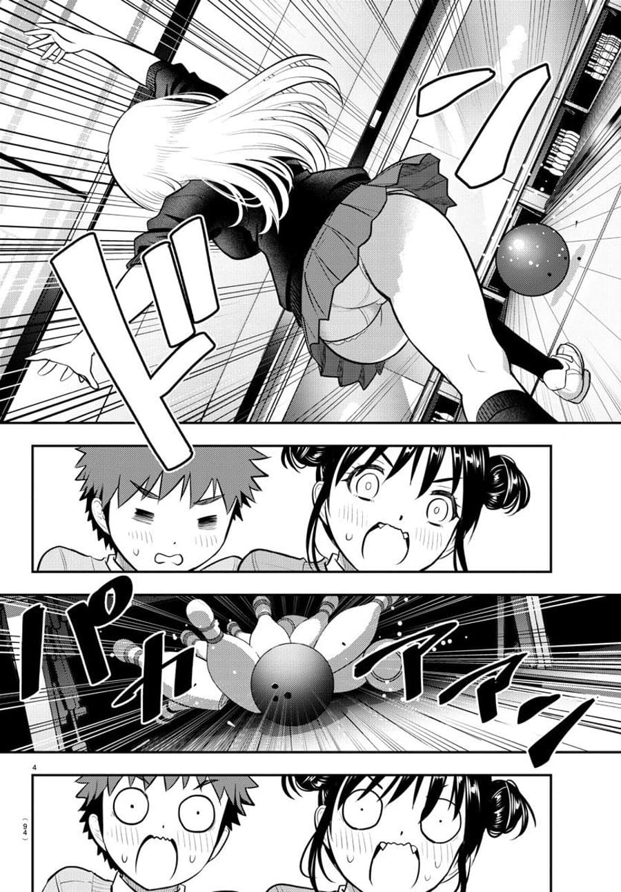 Chapter 91 - halaman 7