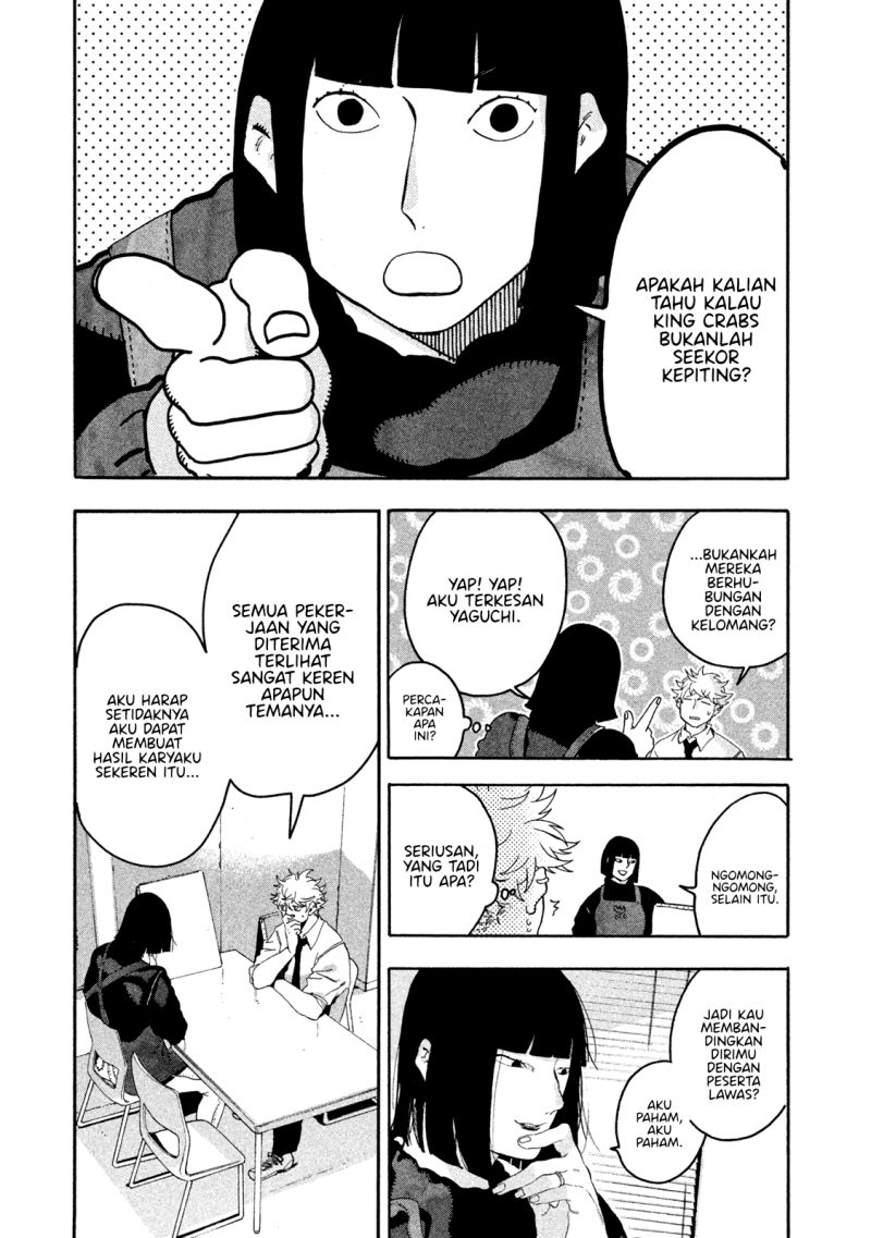 Chapter 13 - halaman 25