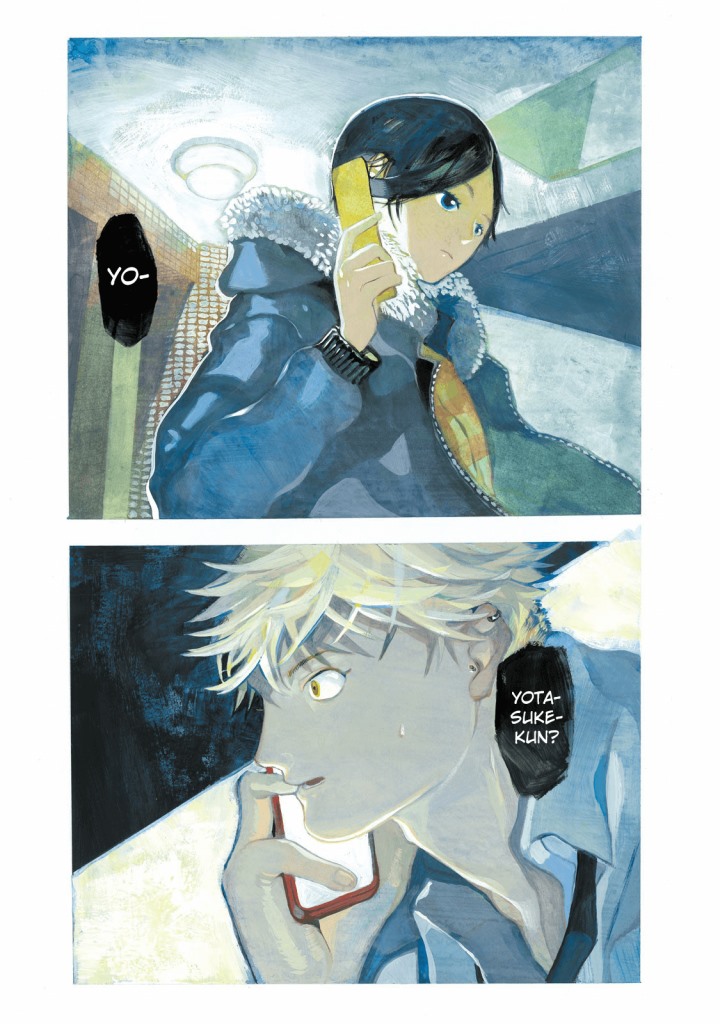 Chapter 12 - halaman 3