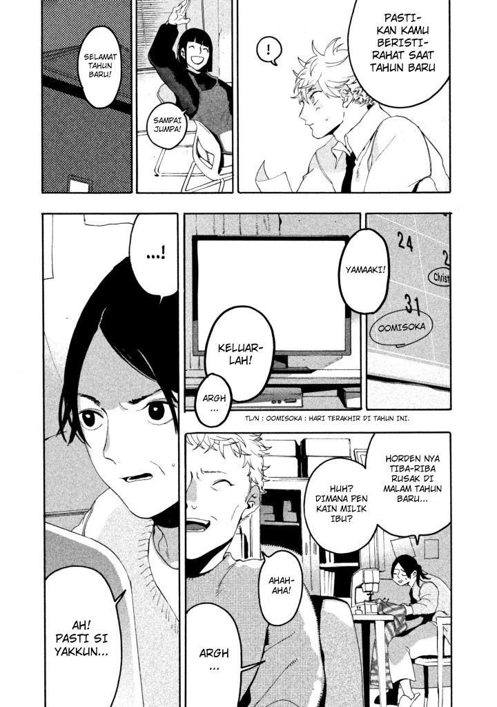 Chapter 12 - halaman 24