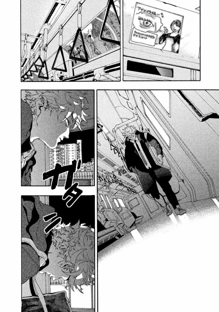 Chapter 11 - halaman 22