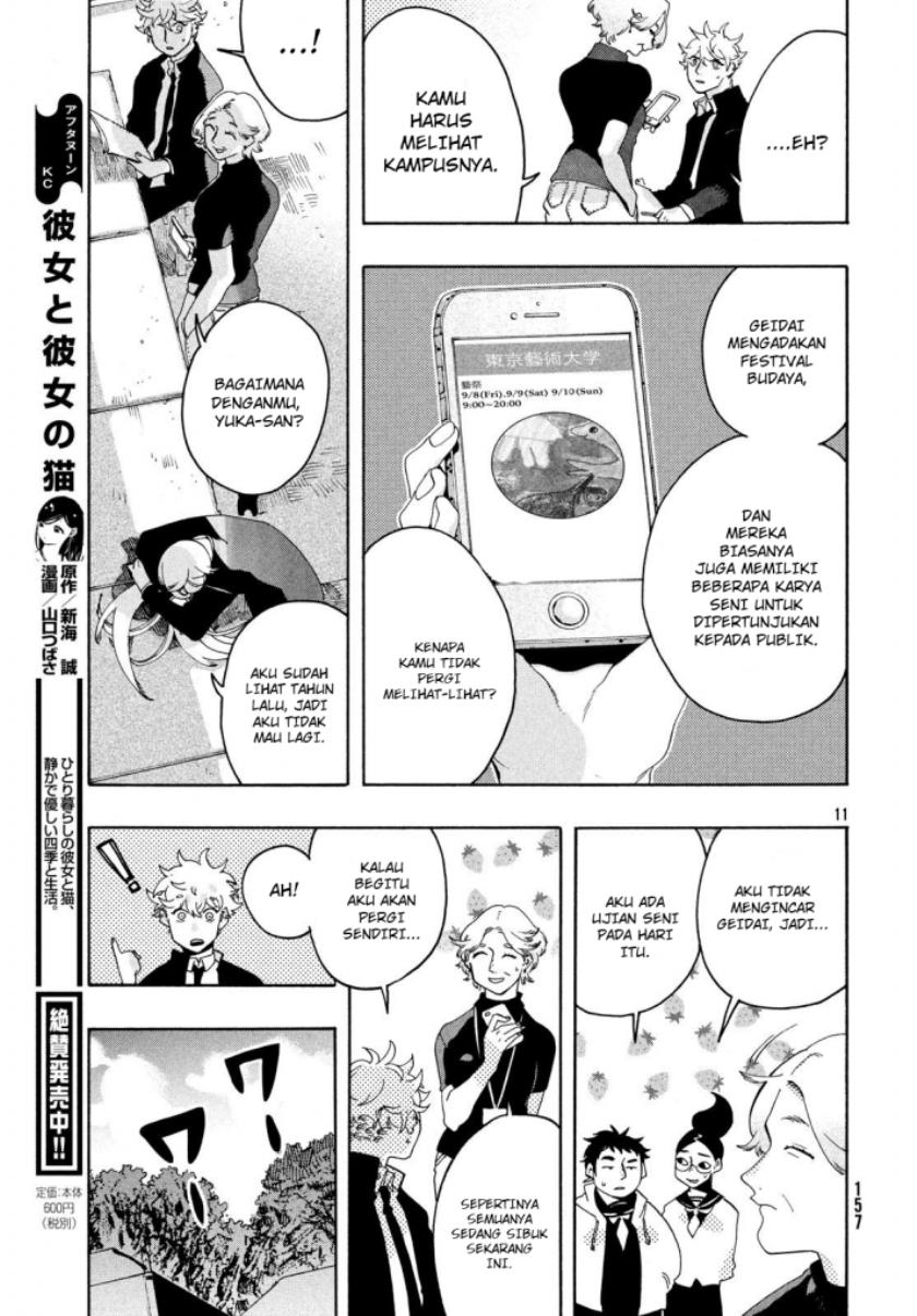 Chapter 8 - halaman 13