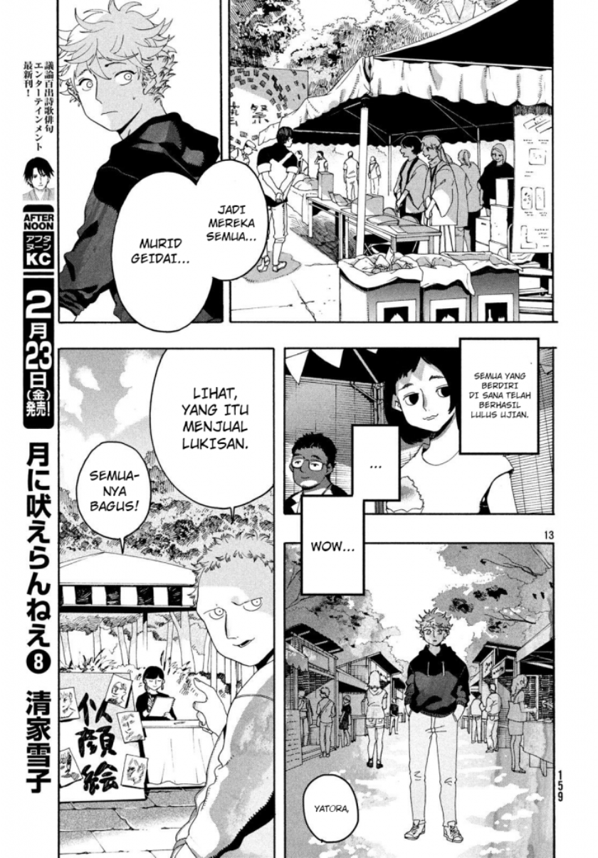 Chapter 8 - halaman 15