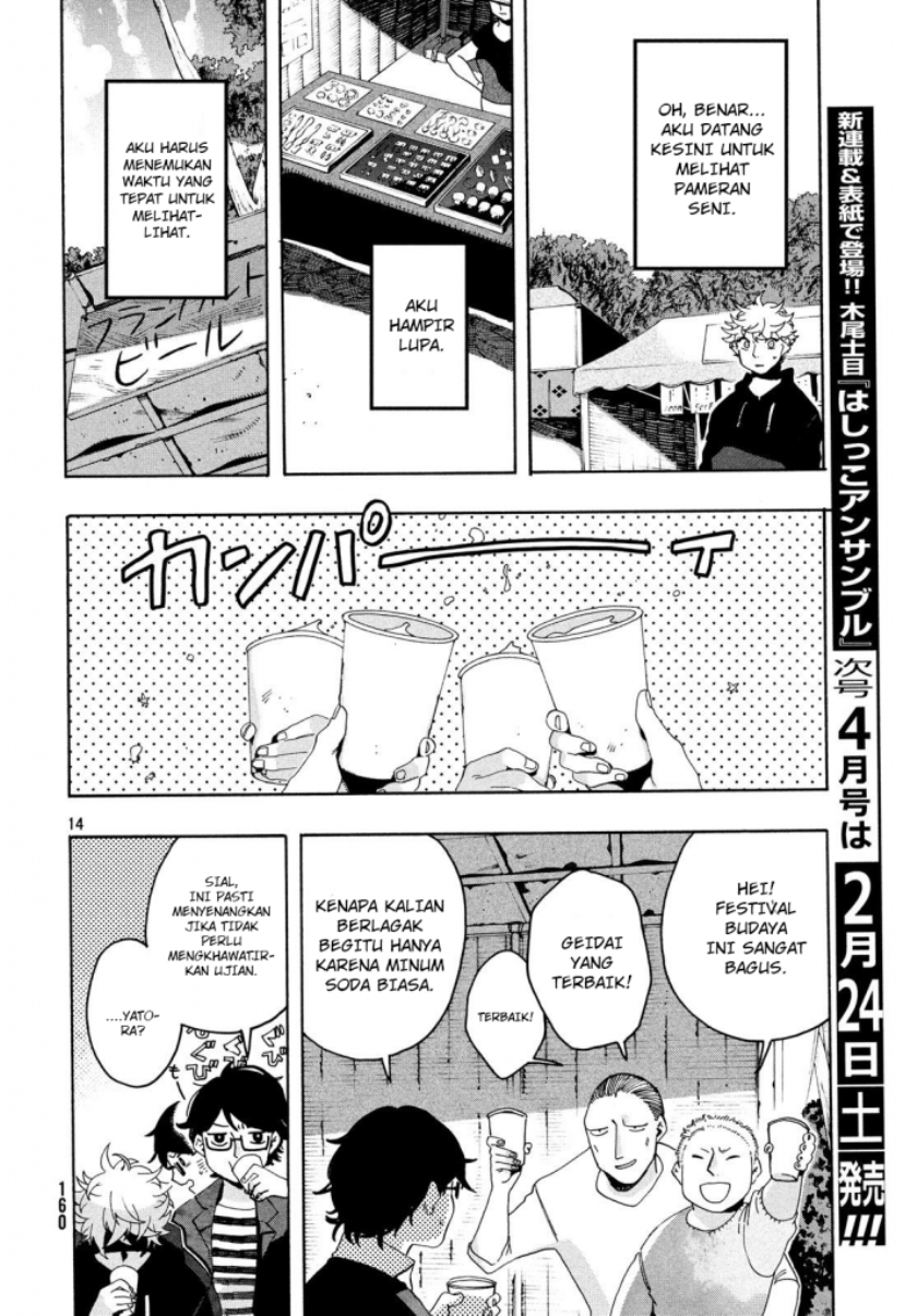 Chapter 8 - halaman 16