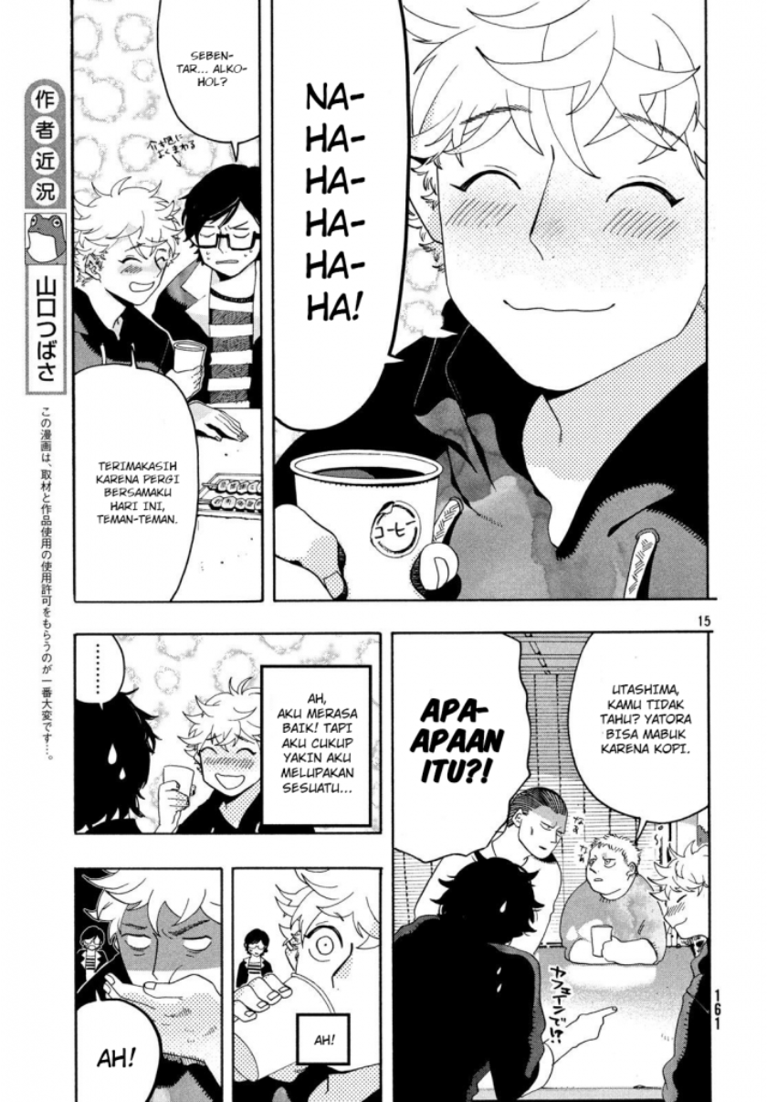Chapter 8 - halaman 17