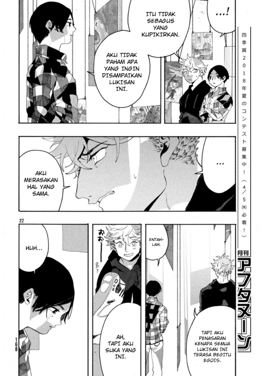Chapter 8 - halaman 24