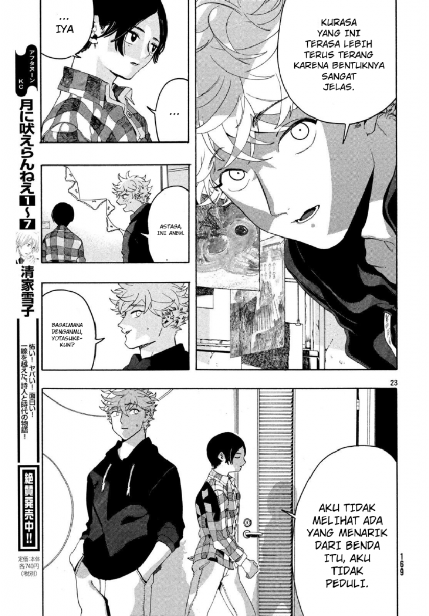 Chapter 8 - halaman 25