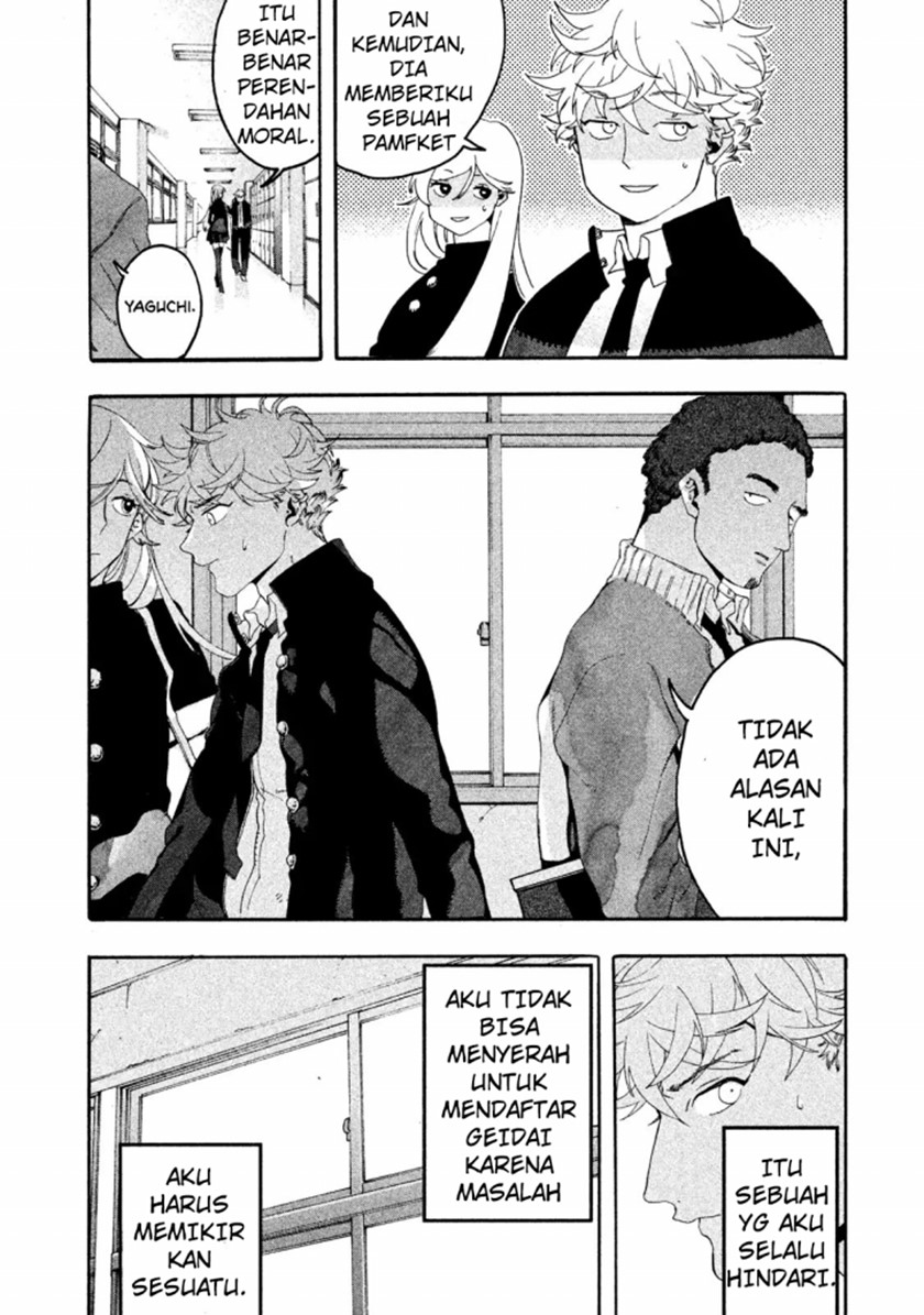 Chapter 5 - halaman 14