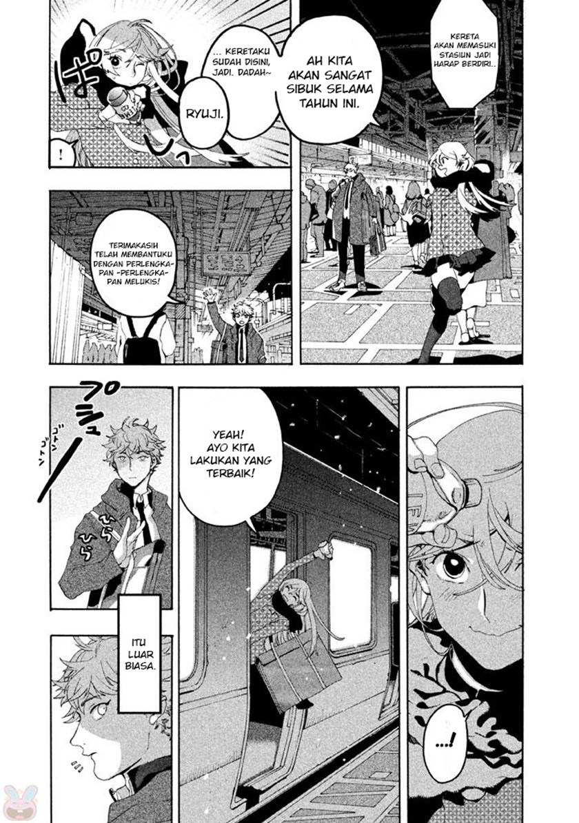 Chapter 4 - halaman 51