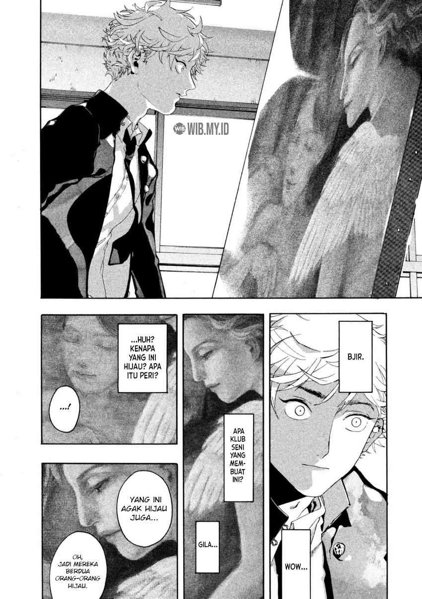 Chapter 1 - halaman 26
