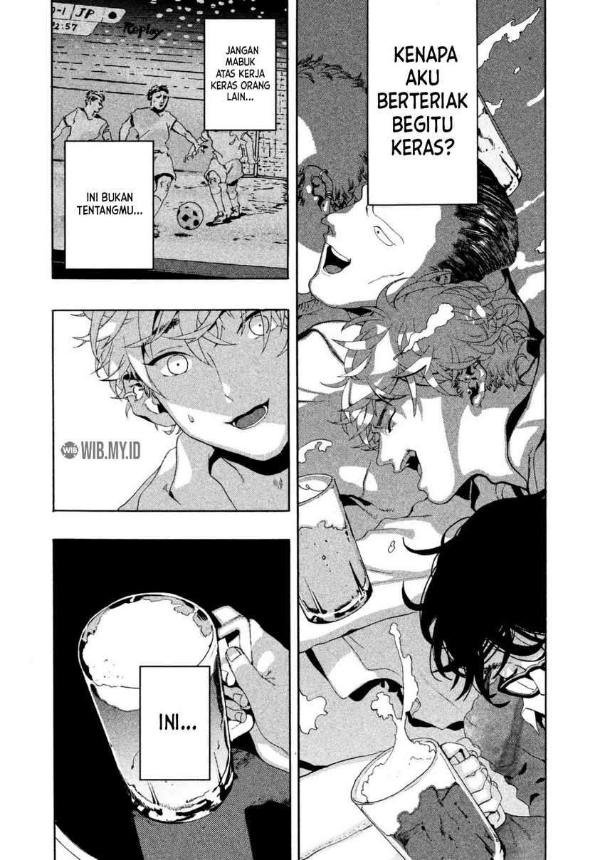 Chapter 1 - halaman 39