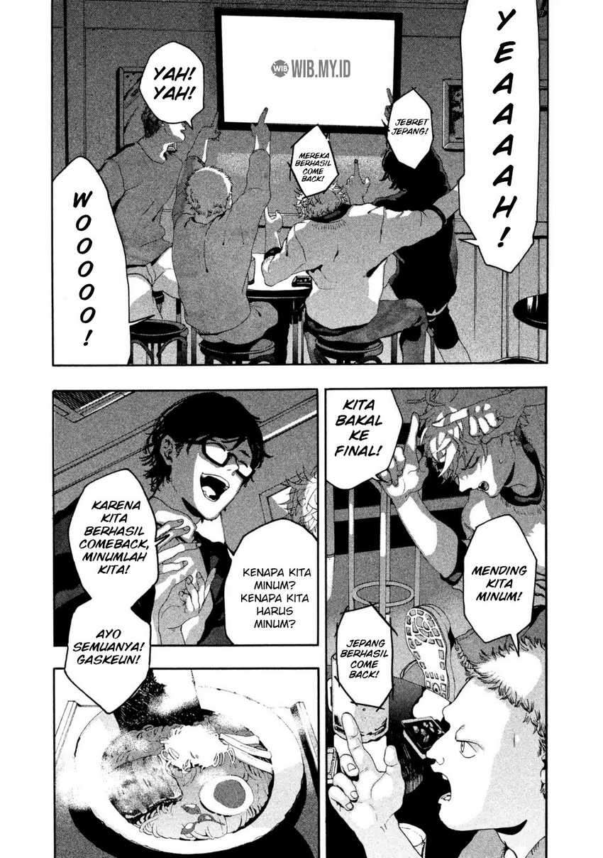Chapter 1 - halaman 7