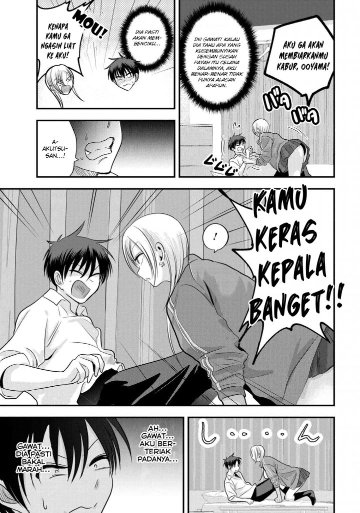Chapter 116 - halaman 7
