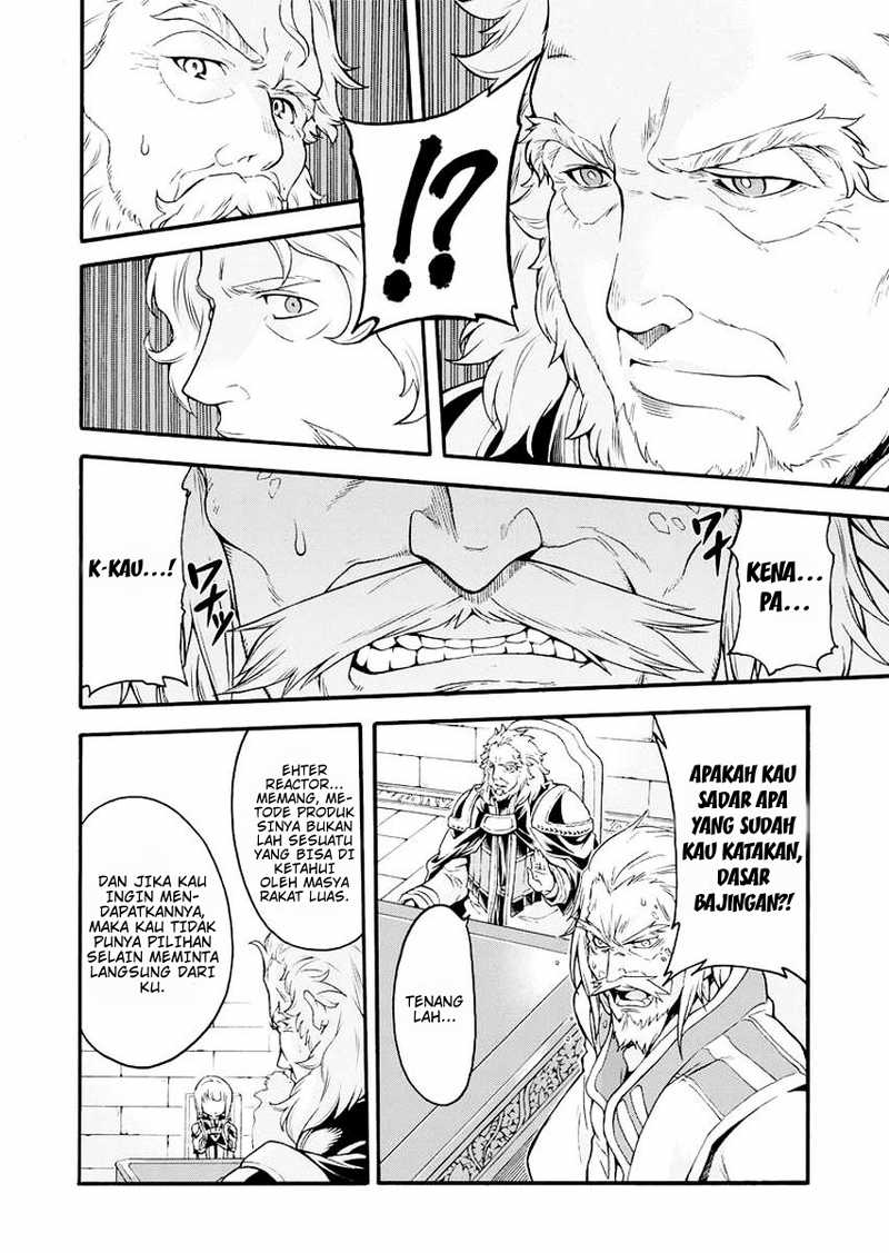 Chapter 17 - halaman 12